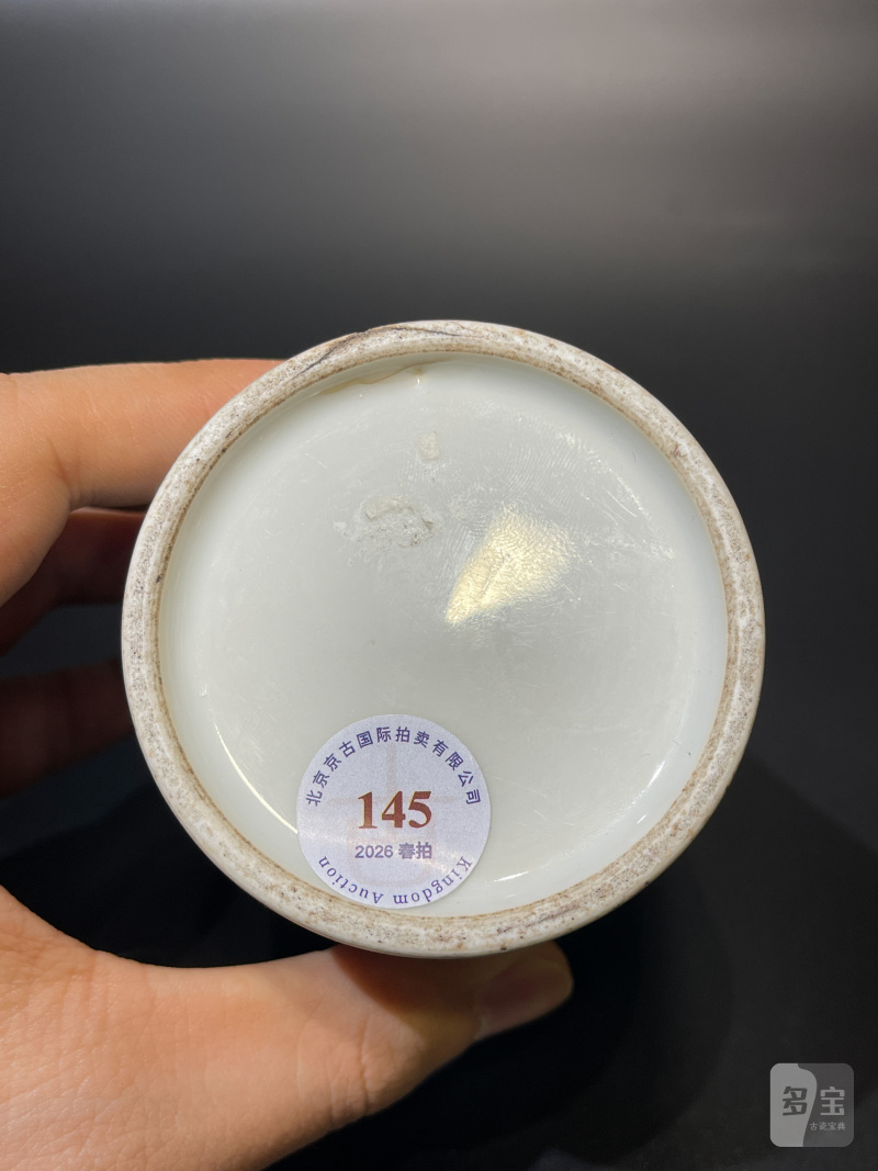 清乾隆 唐英 墨彩踏雪寻梅笔筒 - 图12